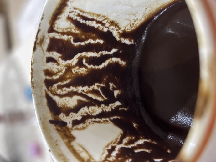 Kahve falıma bakar mısınız canlarrr☕️🙏?