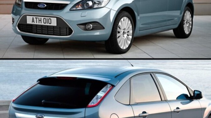 Focus Mk2.5 mi Focus Mk3 mu?