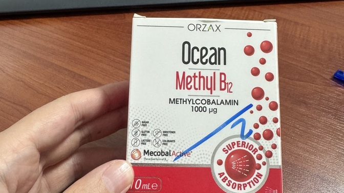 Bu b12 takviyesinden sonra unutasım varsa da unutamıyorum onu normal mi 😪🥹😂?