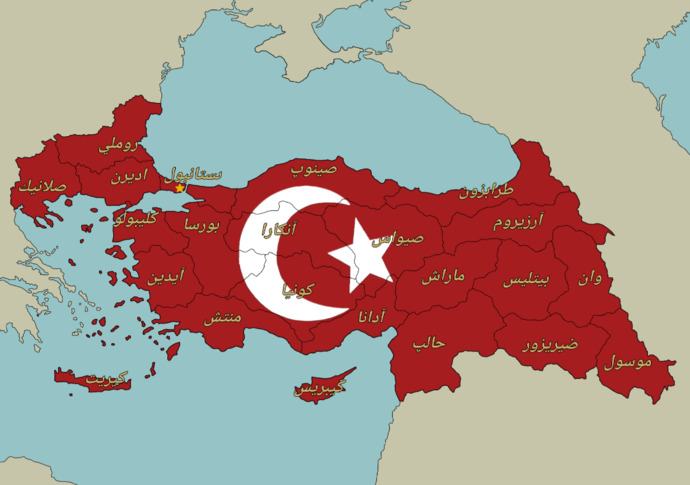 Türkiye böyle olsaydı nasıl olurdu?