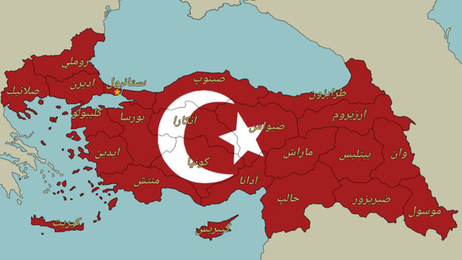 Türkiye böyle olsaydı nasıl olurdu?