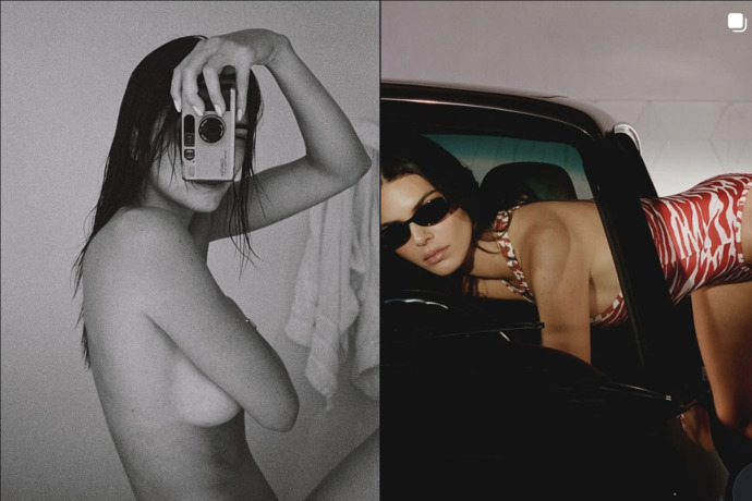 Babam Instagramda Kendall Jennerın fotoğrafını beğenmiş, ne yapmalıyım?