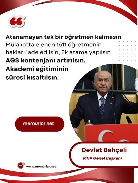 2025 KPSS mağduriyeti için Cumhurbaşkanına veya danışmanlarına nasıl ulaşılır?