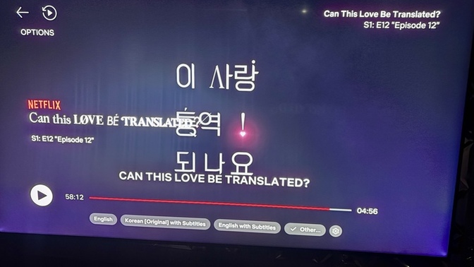 Son zamanlarda izlediğim en iyi Kore dizisi diyebilirim, Can this love be translated izledin mi?