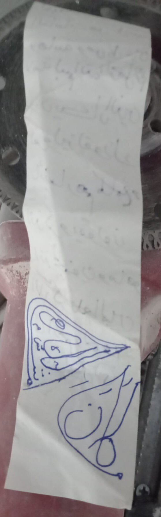 Bunu yazıları çevirebilen var mı büyü mü?