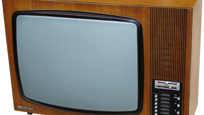 İlk Televizyonu'nuzun markası neydi?