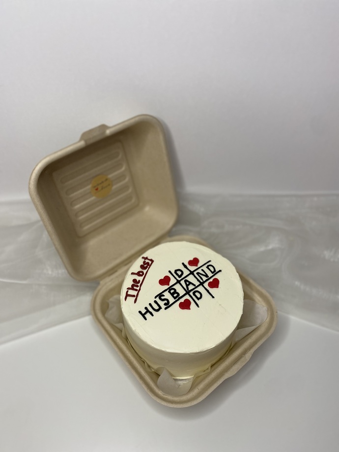 Mini mini pastam güzel olmamış mıııı?