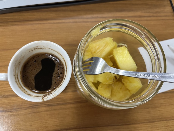 Kimlere kahve+ananas ısmarlayayım?