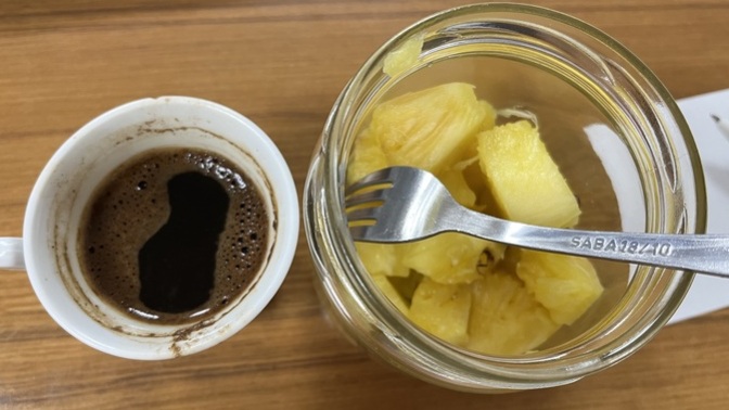 Kimlere kahve+ananas ısmarlayayım?