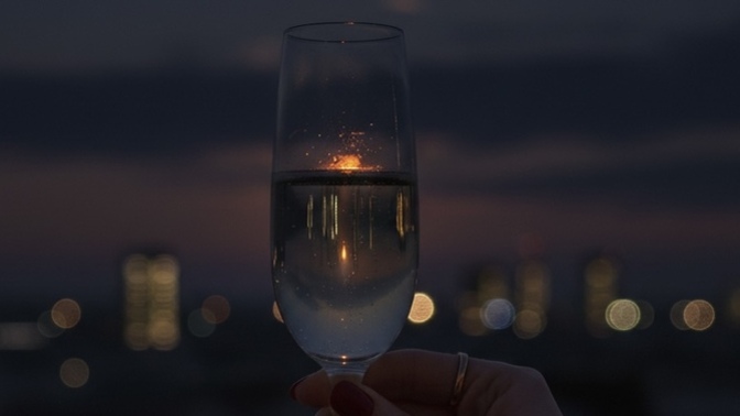 Size en sevdiğiniz içeceği ısmarlasaydım, bu ne olurdu 🥂✨?