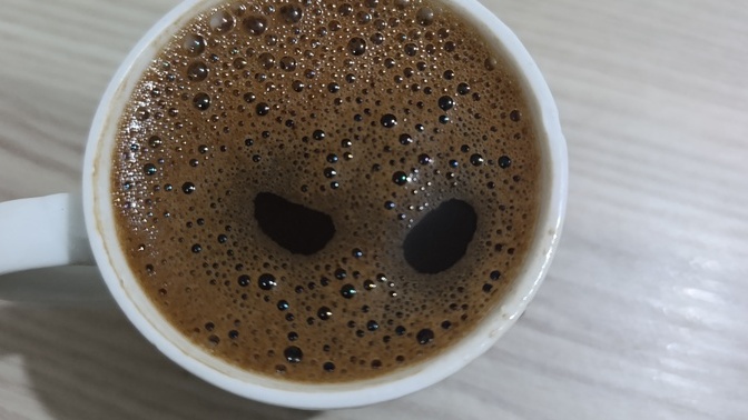 KScanlar nasılsınız, şu an ne yapıyorsunuz kahve eşliğinde sohbet edelim mi ☕?