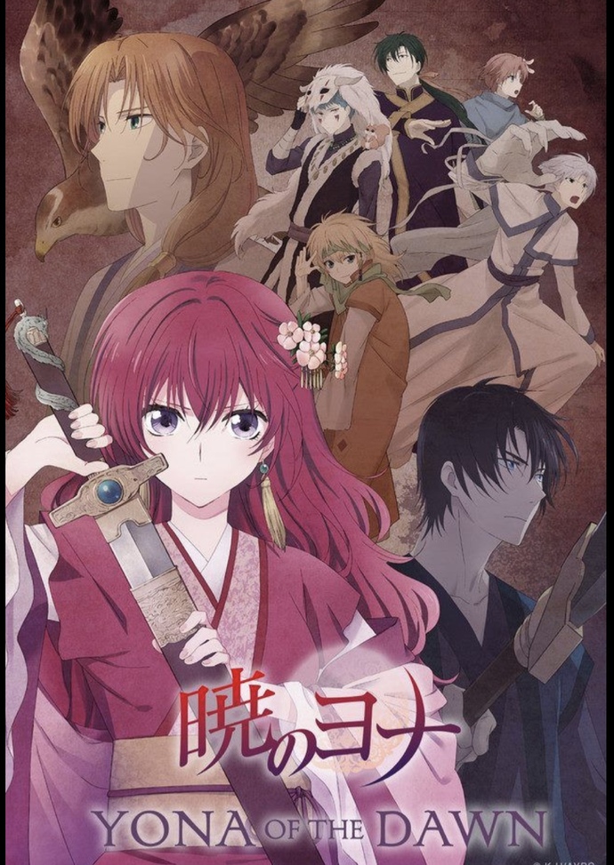 Hiç anime izlediniz mi? Unutamadığınız bir anime var mı?
