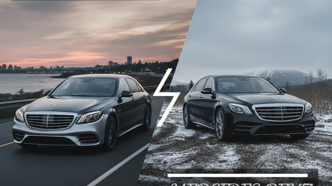 Son model bir Mercedes alicak olsanız bu hangi model olurdu?