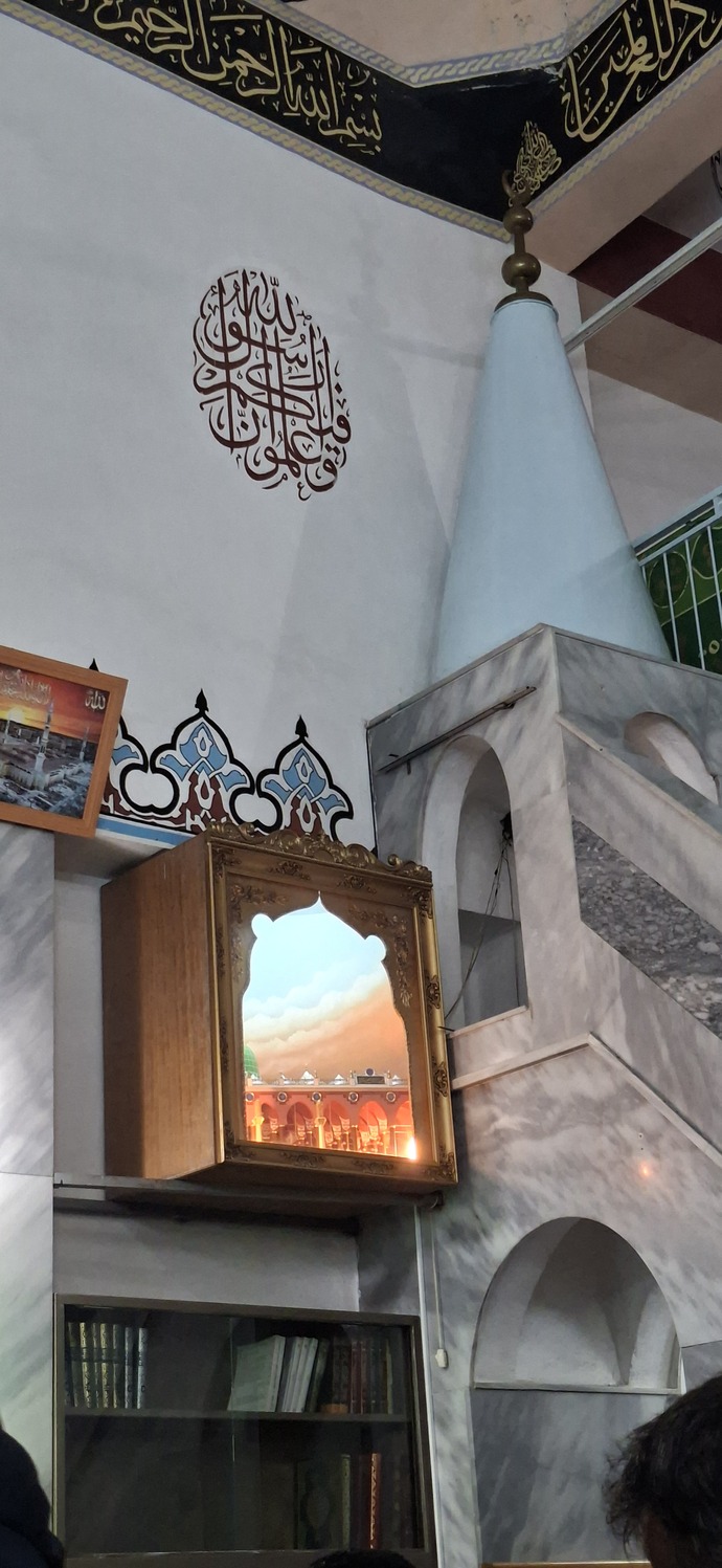 Leventtepe Selamet Camii.