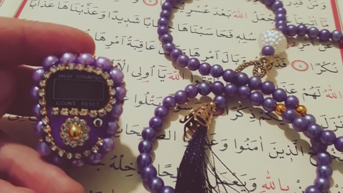 Yarın ilk oruç heyecanı yaşayan var mı, Ramazan orucuna nasıl hazırlanıyorsunuz?
