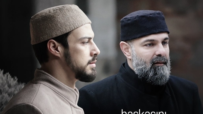 Merak etmek mi isterdin, merak edilmek mi😅🥳?