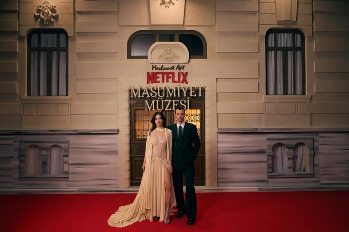 Masumiyet Müzesi dizisi hakkında ne düşünüyorsunuz?