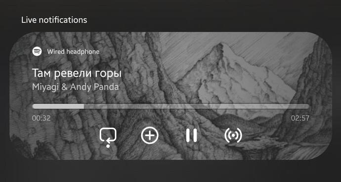 Şu an hangi sarkiyi dinliyorsunuz?