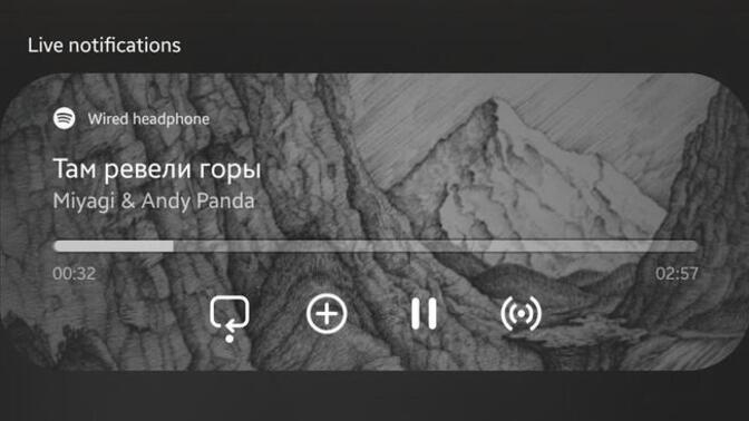 Şu an  hangi sarkiyi dinliyorsunuz?