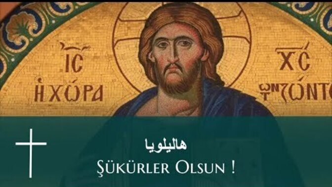 Arapça ilahileri severmisiniz ✝️🙏🕊️?