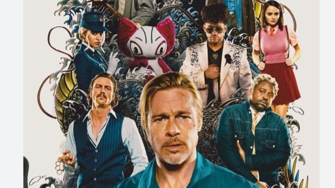 Sizi en çok güldüren film hangisiydi?