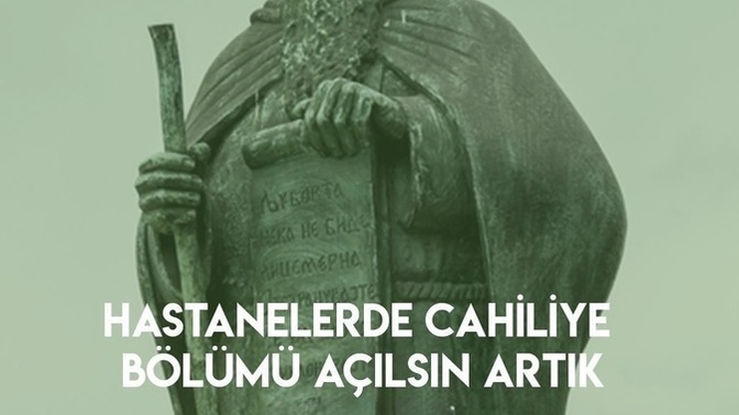 Cahil insan mı daha tehlikelidir, yoksa kendini bilgili sanan cahil mi?