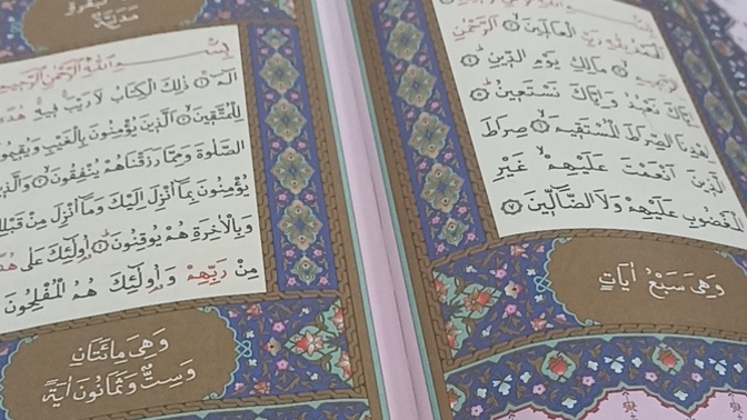 Sizce insanın en güzel dost mu? Kur’an-ı Kerim mi yoksa bambaşka bir şey mi?