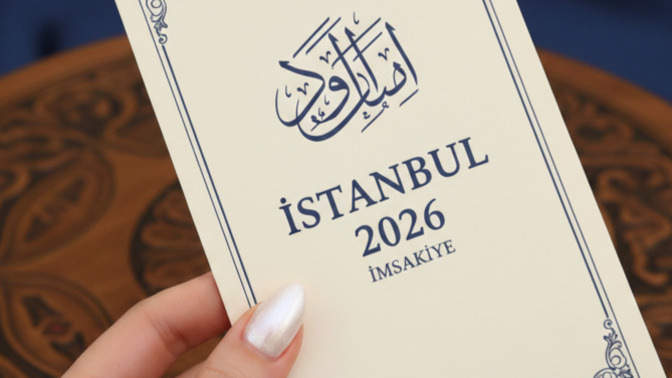 Ramazan’da imsakiye mi kullanıyorsunuz yoksa ezan saatlerini telefondan mı takip ediyorsunuz?