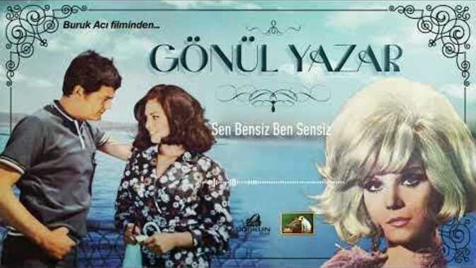 Yorgun Bir Gün Sonrası Geceye Hangi Şarkı Yakışır?