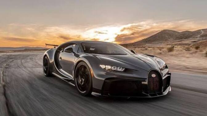 Bugatti marka bir araba alacak olsanız hangi modeli seçerdiniz?