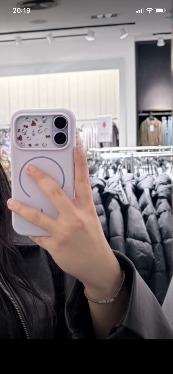 EŞİNİZ SİZE İPHONE 17 ALSA NAPARSINIZ?