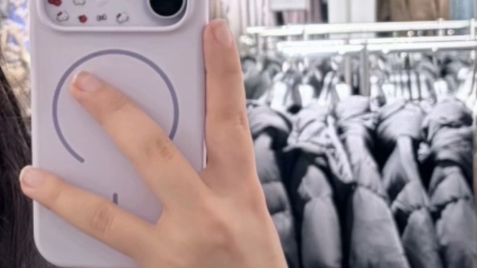 EŞİNİZ SİZE İPHONE 17 ALSA NAPARSINIZ?