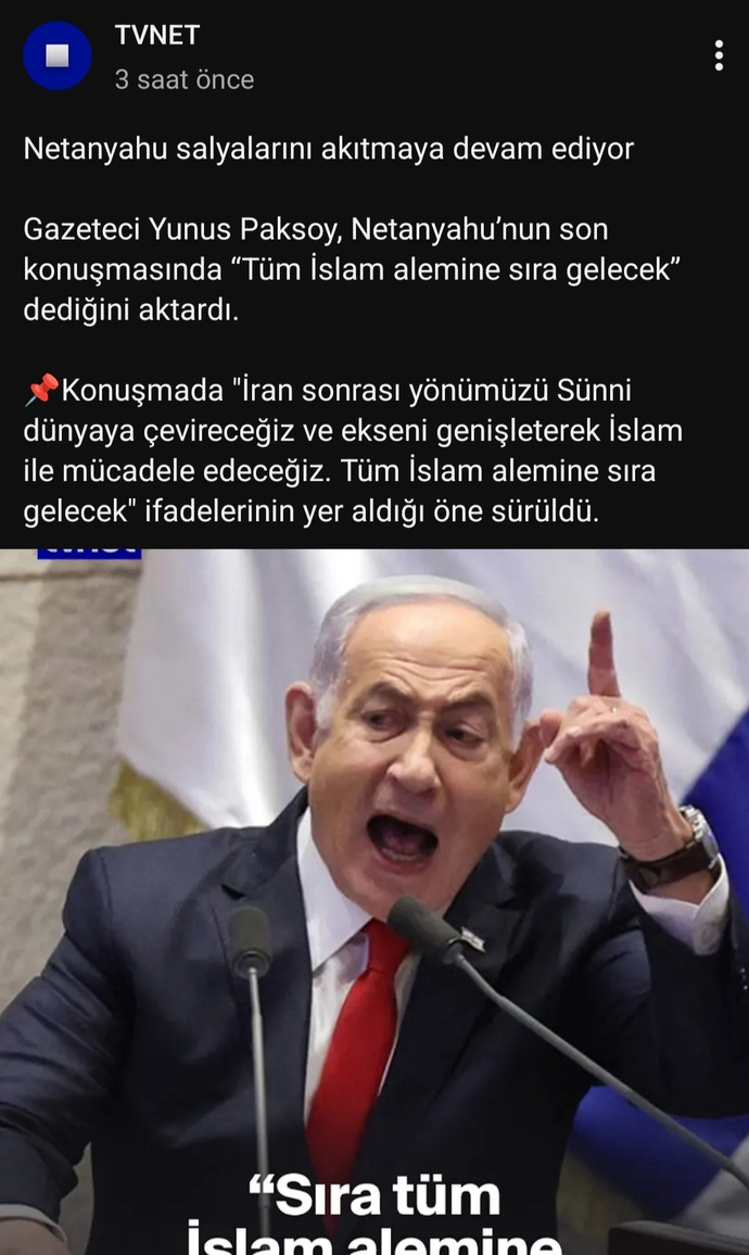 İsrail İrandan sonra Türkiyeye saldırırmı?