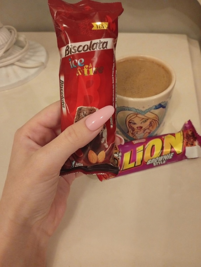 Biscolatanın yeni çıkan ürününü denediniz mi, iftar sonrası dün yemiştim orucum yanlış anlaşılmasın?