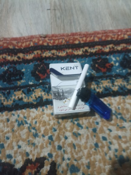 Arkadaşlar napiyonuz?