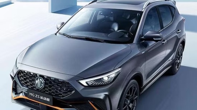 MG Suv Sizce Nasıl Bir Araç?