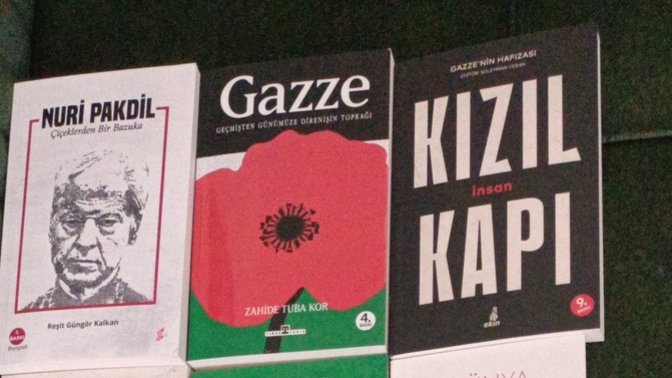 En son hangi kitapları satın aldınız? Kitap okuma sıklığınız nedir?
