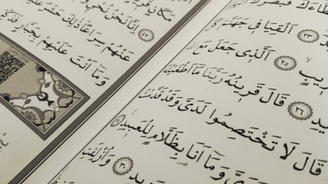 Ramazanın 15. Günü nasıl geçti?