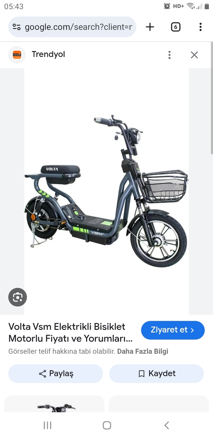 Vsm bu