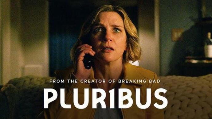 Pluribus