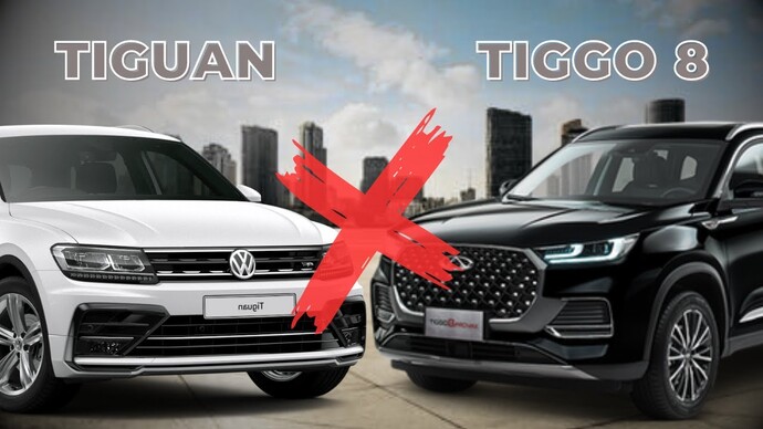 Chery mi Tiguan Mı Sizce Hangisi Daha Kullanışlı Kaliteli Ve Teknolojik?