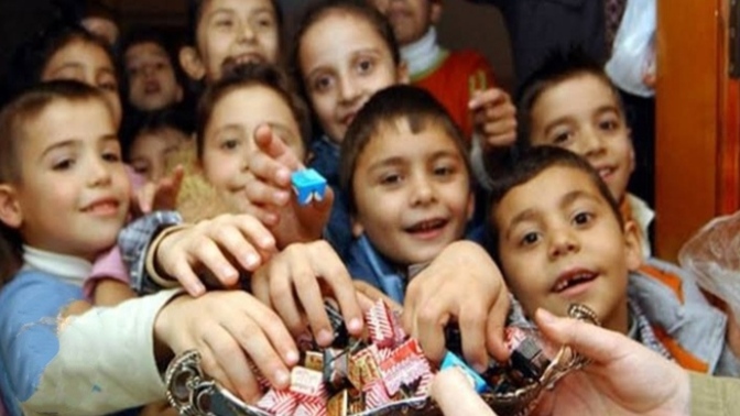 Bayram geliyor neyiniz eksik 🍬?
