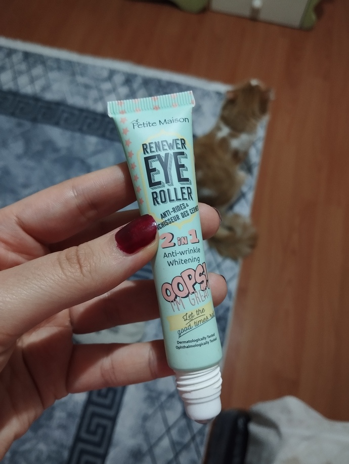 Göz altına ne kullanıyosun?