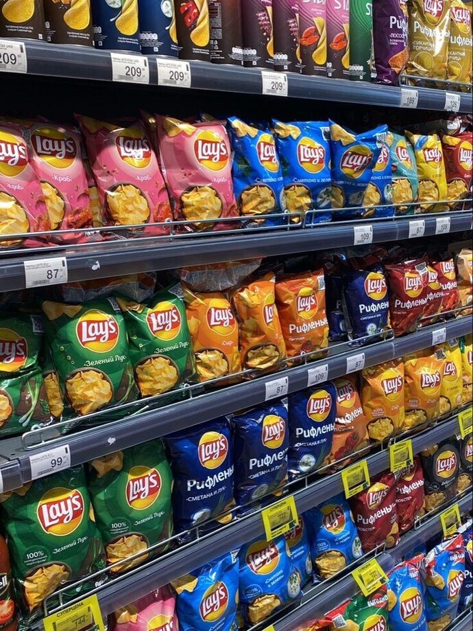 Neyli cips seversiniz?