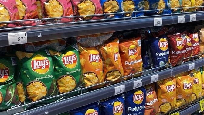 Neyli cips seversiniz?