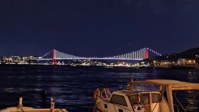 Bu fotoğraf tam olarak nerede çekilmiş olabilir, yerini nasıl anlayabiliriz?