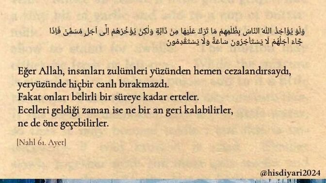 Ramazan'ın 23. Günü nasıl geçti?
