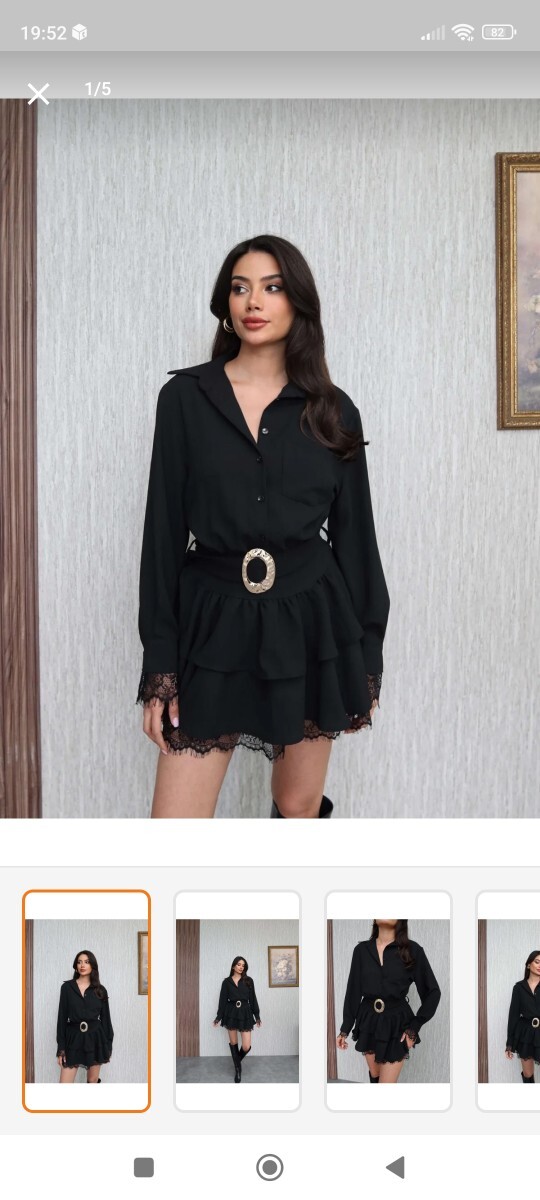 Sizce çok mu sade?