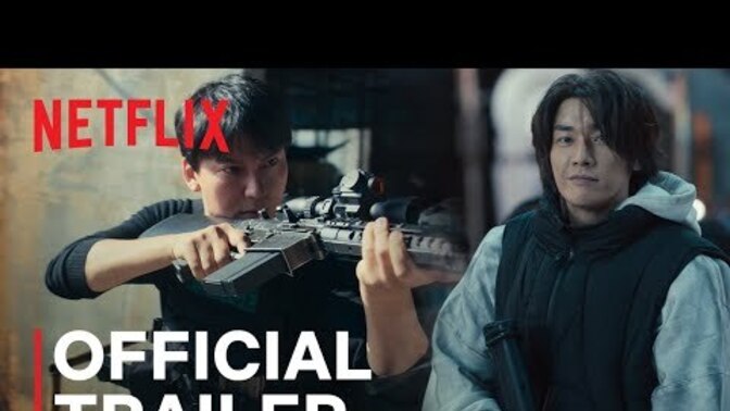 Netflix Kore dizisi Trigger nasıl, sizce gizli mesajlar ve detaylar neler?