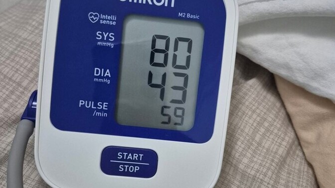 Kendimi İyi Hissetmiyorum Bu Değerler Normal mi?